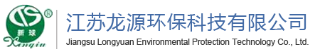 歐力克斯logo