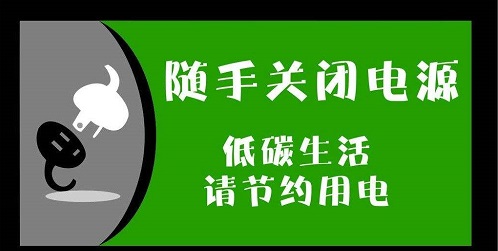 高速點(diǎn)膠機(jī),點(diǎn)膠機(jī)廠家