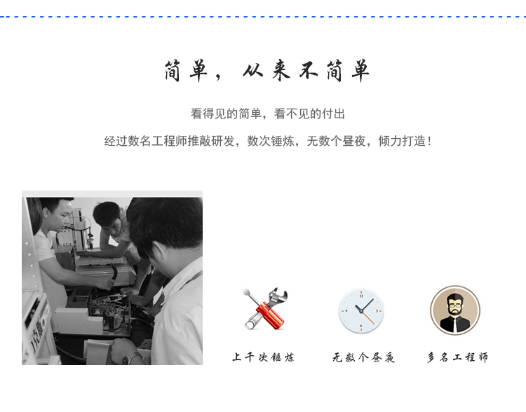 <a href='http://www.efiao.com/zdslsj.htm' class='keys' title='點擊查看關(guān)于自動鎖螺絲機的相關(guān)信息' target='_blank'>自動鎖螺絲機</a>廠家