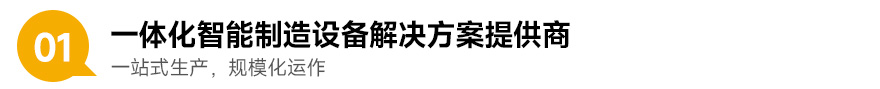 通用詳情1 通用詳情1
