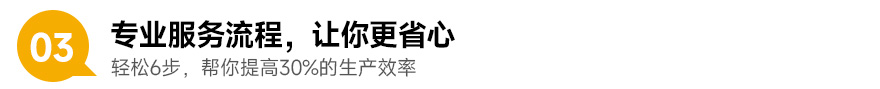 通用詳情5 通用詳情5